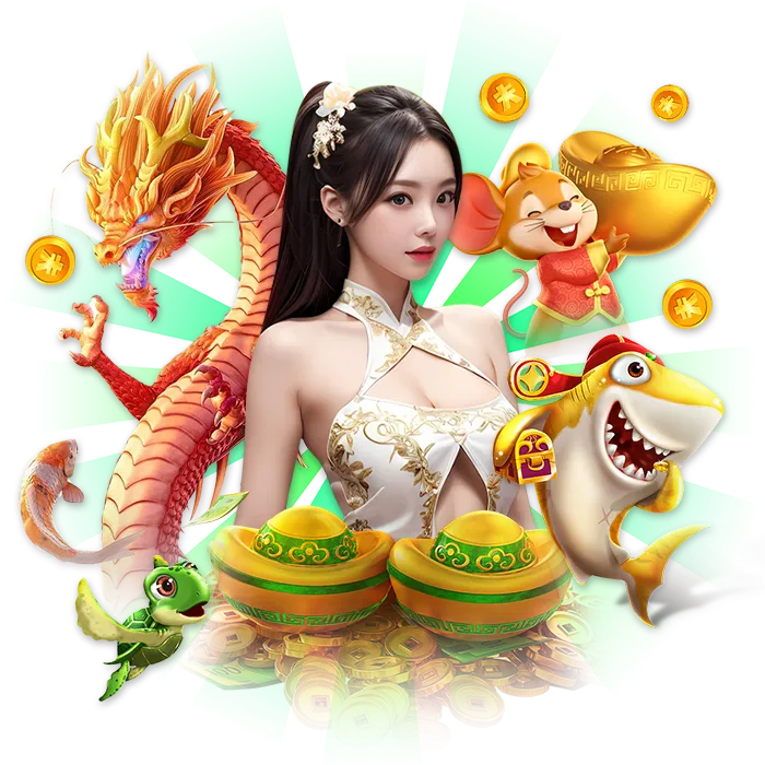 Lenball ทางเข้า